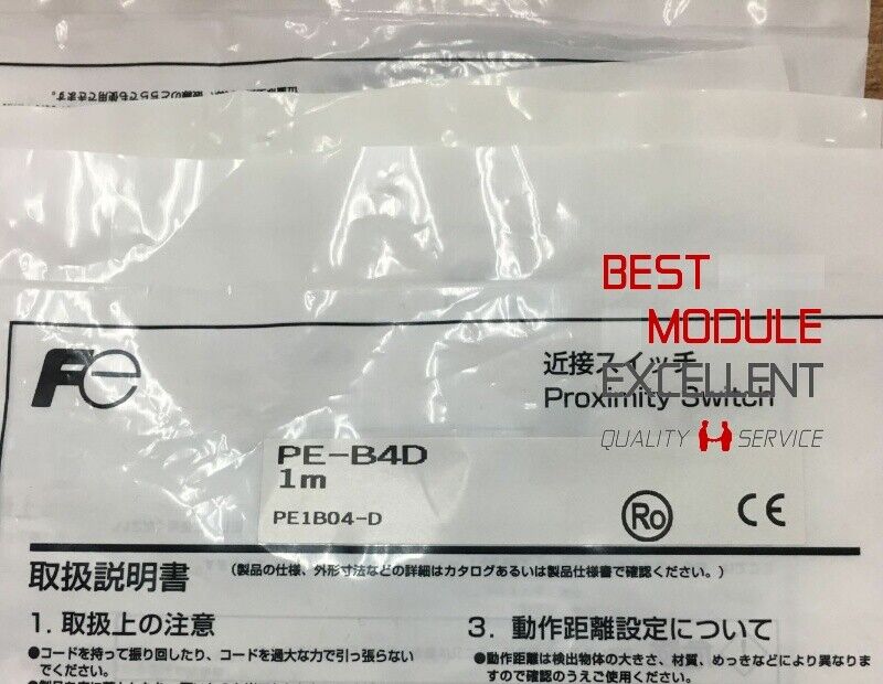 new 1PCS FUJI PE-B4D Quality Assurance - FUJI
