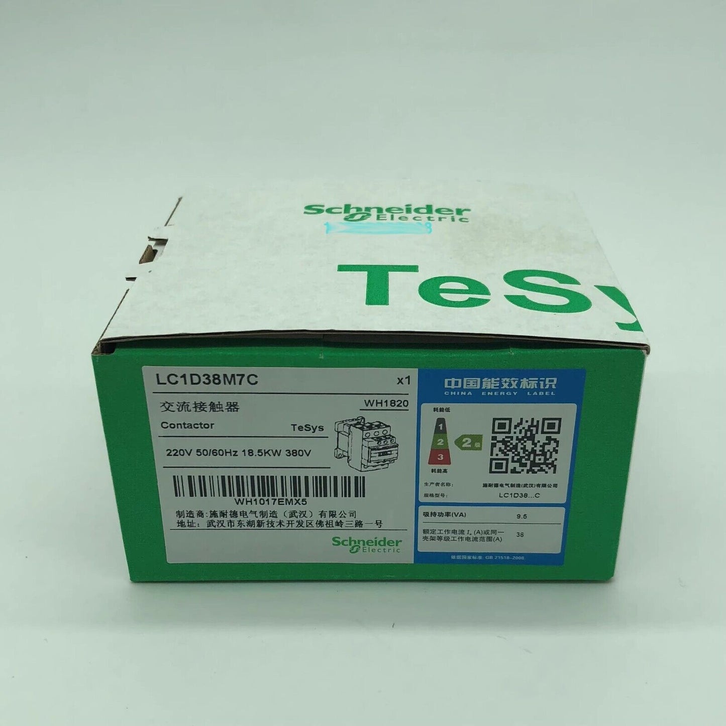 new 1PCS for Schneider Contactor LC1D38M7C - SCHNEIDER ELECTRIC