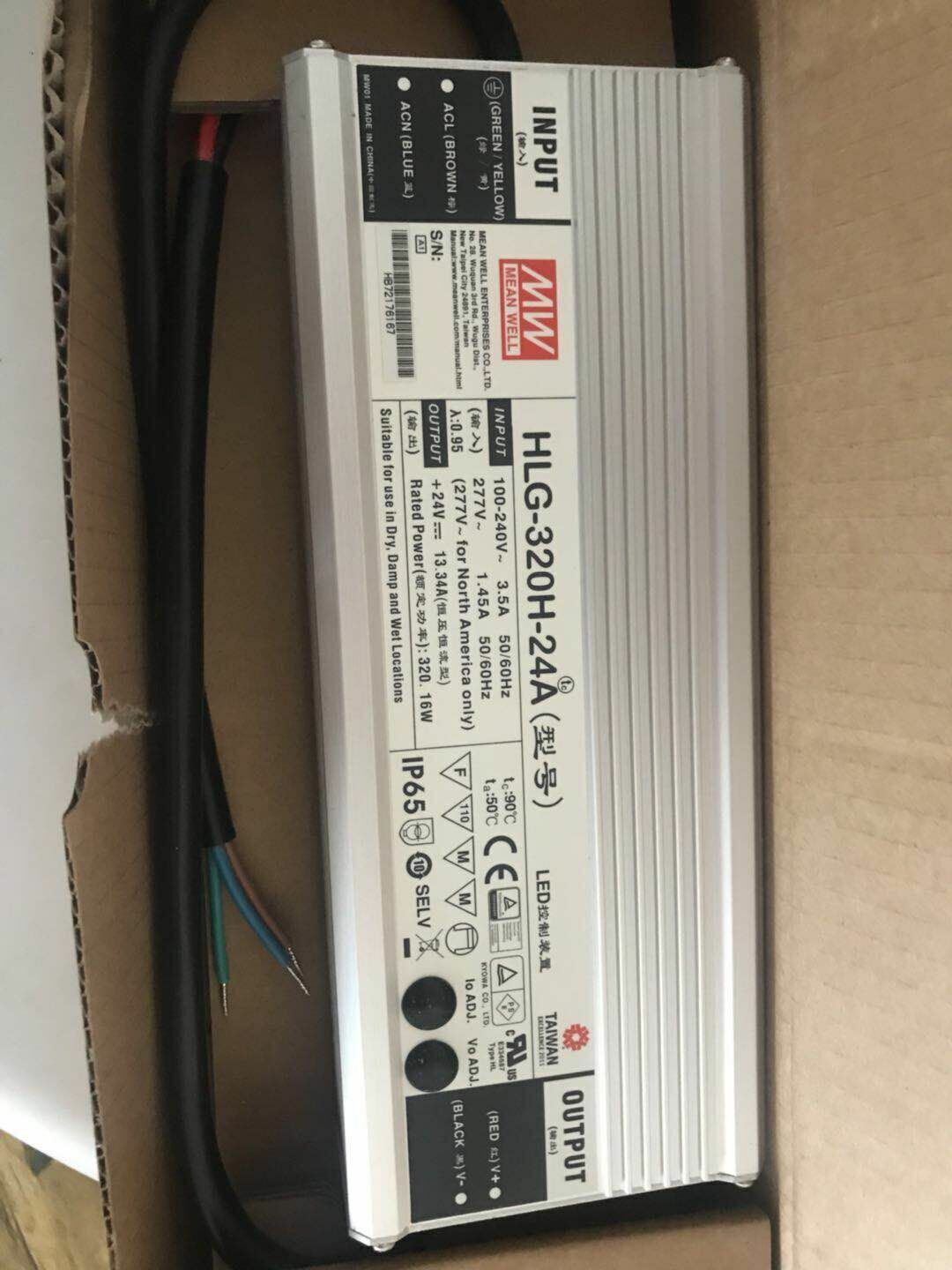 new 1 pcs MEAN WELL HLG-320H-24A 320W 24V 13.34A power supply