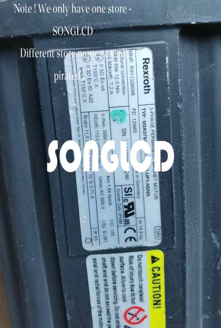 MSK076C-0300-NN-M1-UP1-NSNN Servo Motor, High Performance - KUKA