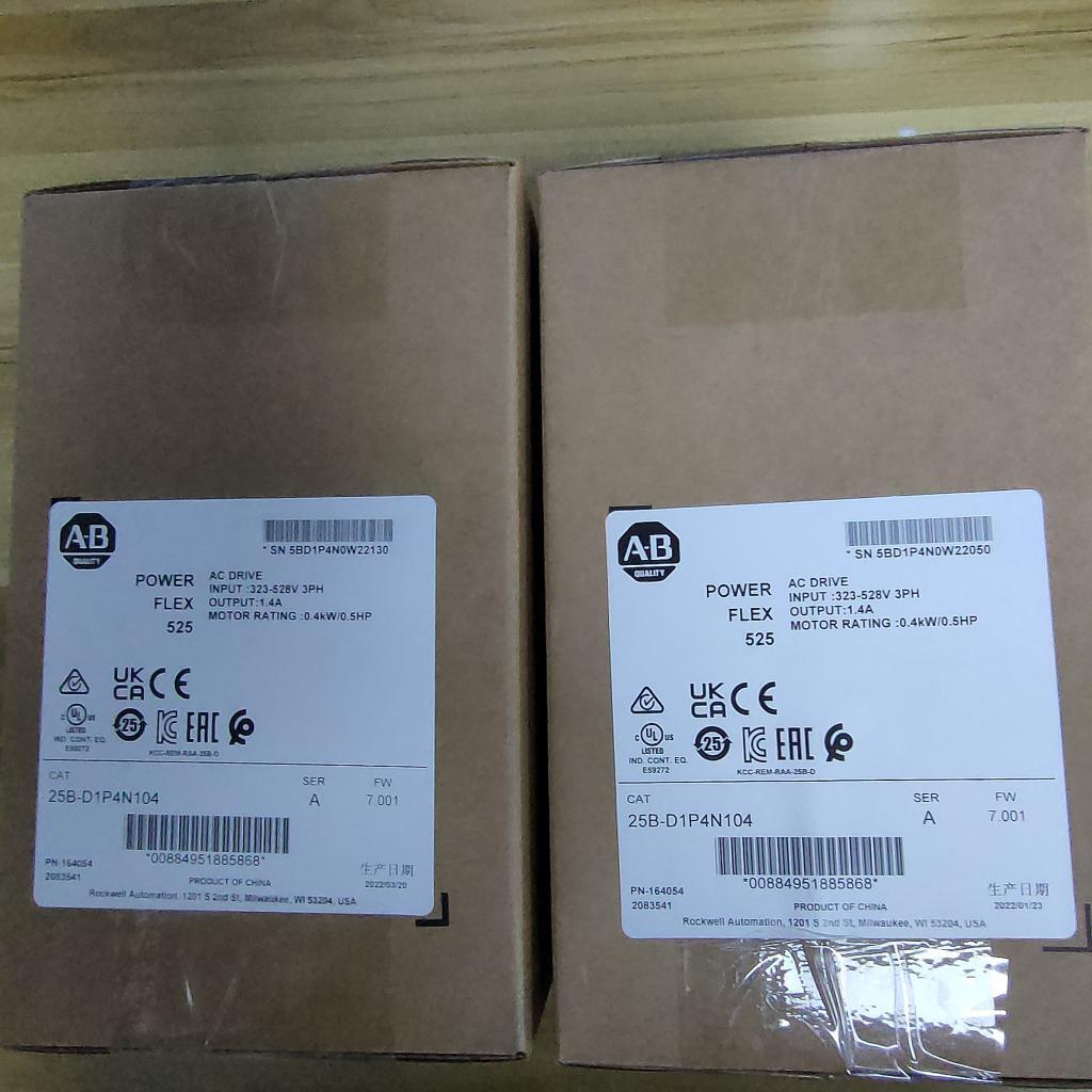 Allen Bradley PowerFlex 525 AC Drive 0.5HP, 0.5HP AC Drive Motor, 525 RPM, 115-230V, 1.75in x 11.8in x 11.8in, 17.5lbs - ALLEN BRADLEY