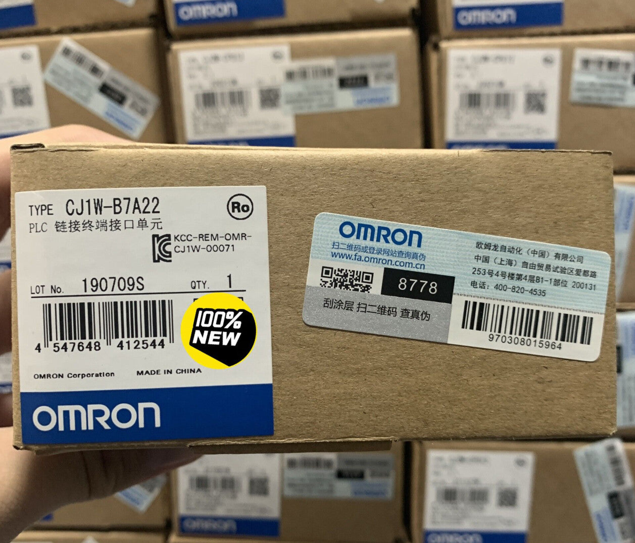 1PCS Omron CJ1W-B7A22 CJ1WB7A22 PLC Terminal Interface Unit