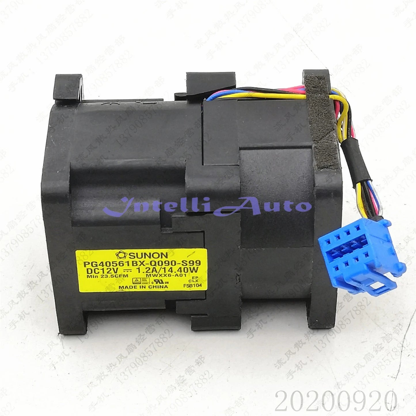 Dell PowerEdge R430 Dual Rotor Fan 79WM9 PG40561BX-Q090-S99 HR6C0 G8KHX