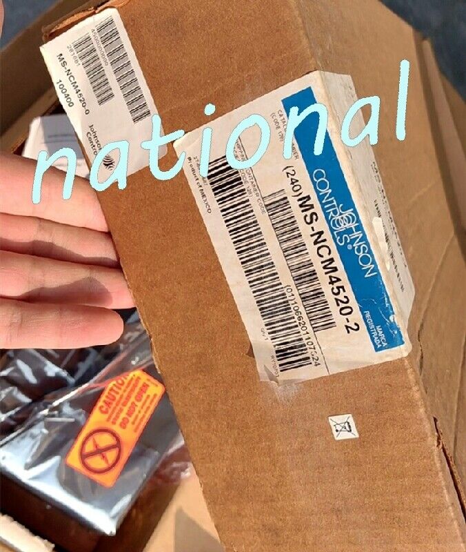 new MS-NCM4520-2 Network engine MS-NCM4520-2 Express - KOEED