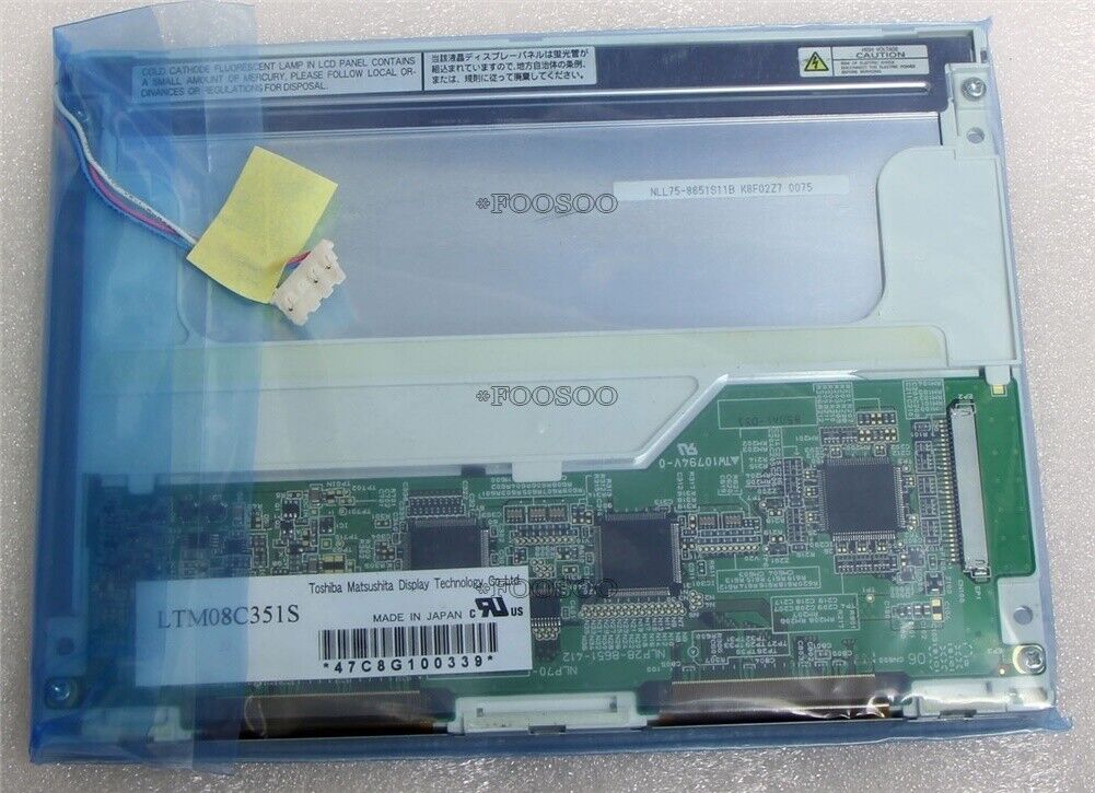Toshiba 8.4-inch LTM08C351S LCD Panel - TOSHIBA