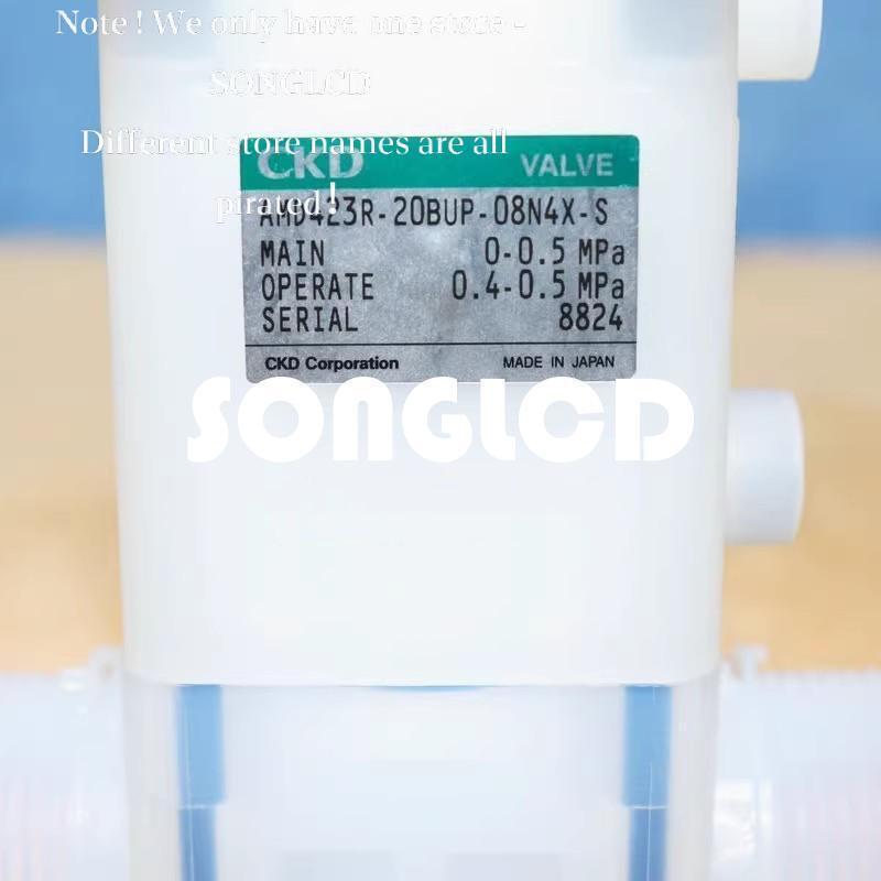 1PCS AMD423R-20BUP-08N4X-S Industrial Sensor - SIGMA