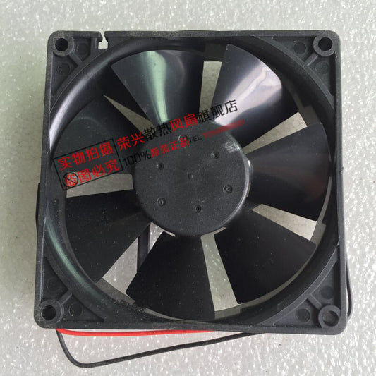 COFAN D9220M12B 12V 0.19A 9020 9CM 2-wire inverter cooling fan