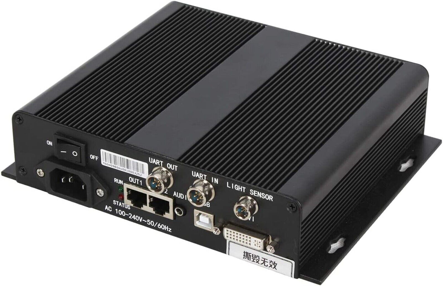 NOVASTAR MCTRL300 Synchronous LED Sending Card Box - NOVASTAR