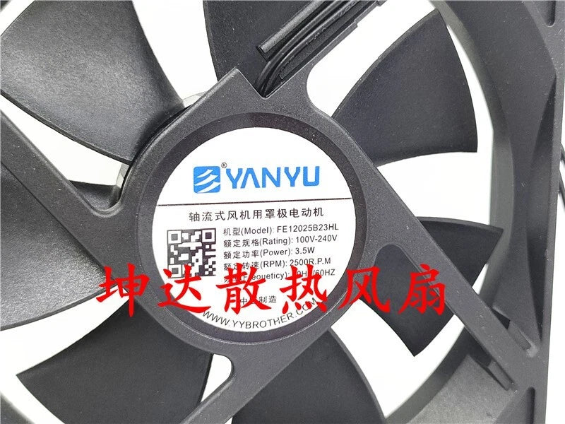 YANYU FE12025B23HL 100V-240V 3.5W 12025 2-wire cooling fan