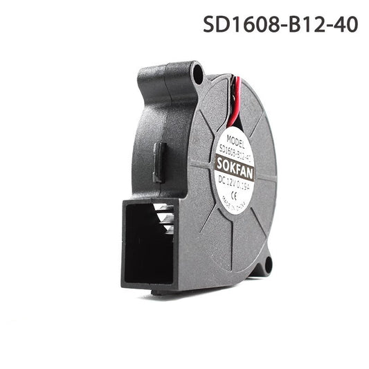 SOKFAN SD1608-B12-40 12V 0.19A 2-wire blower ball cooling fan