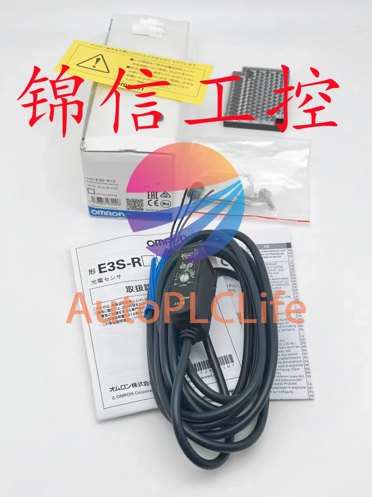 1PCS OMRON E3S-R12 Photoelectric Switch Sensor