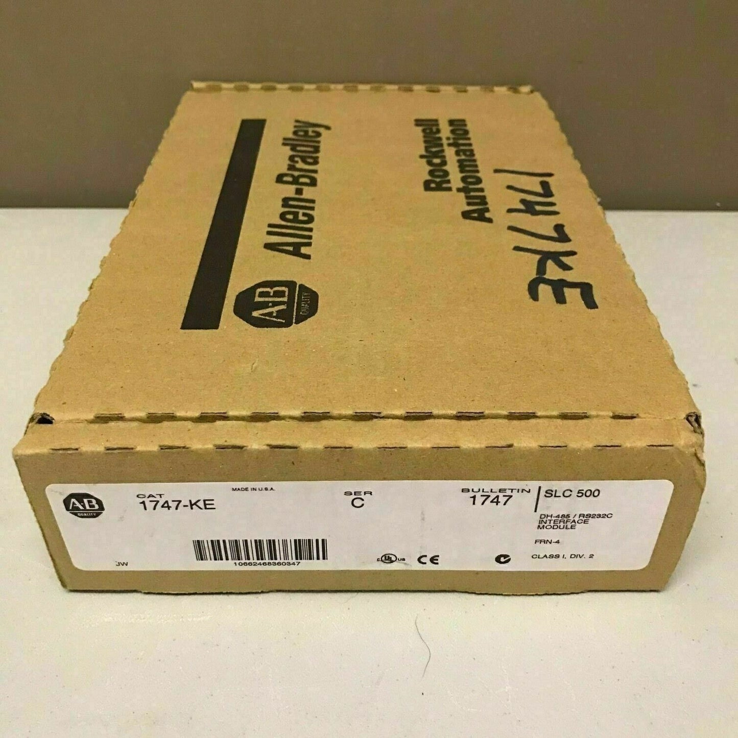 1747KE SER C SLC 500 PLC Communications Module - KOEED