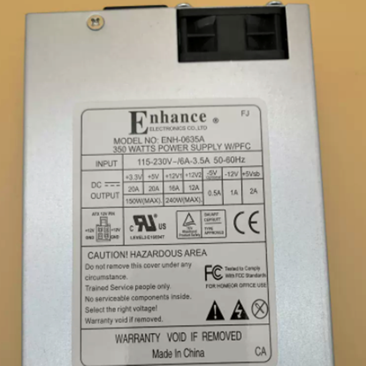ENHANCE ENH-0635A 350W Power Supply - ENHANCE