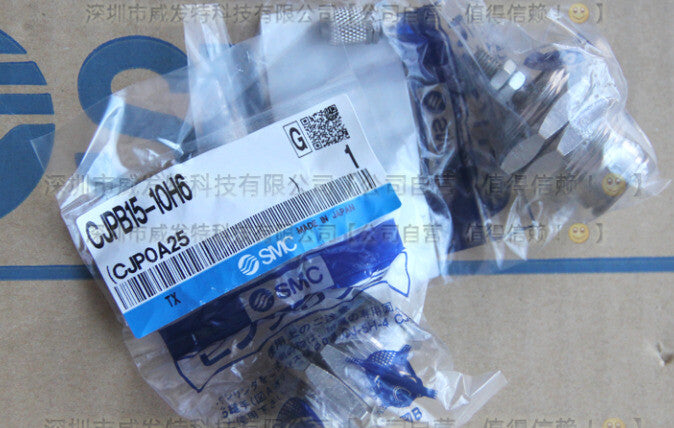 1PCS SMC CJPB15-10H6 CJPB1510H6 Cylinder - Free Ship #pp