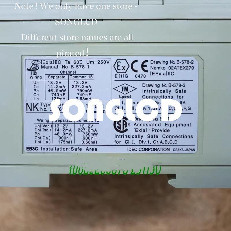 IZABEL EB3C-R03A Durable Component - IZABEL