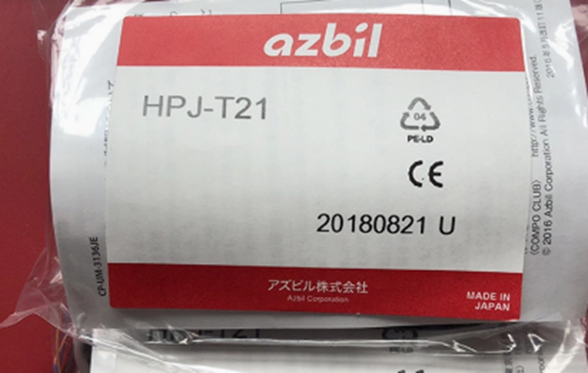 YAMATAKE HPJ-T21 Photoelectric Switch Sensor - YAMATAKE HPJ-T21 Photoelectric Switch Sensor with 24V DC Input, 100% Efficient Performance, Industrial Grade - YAMATAKE