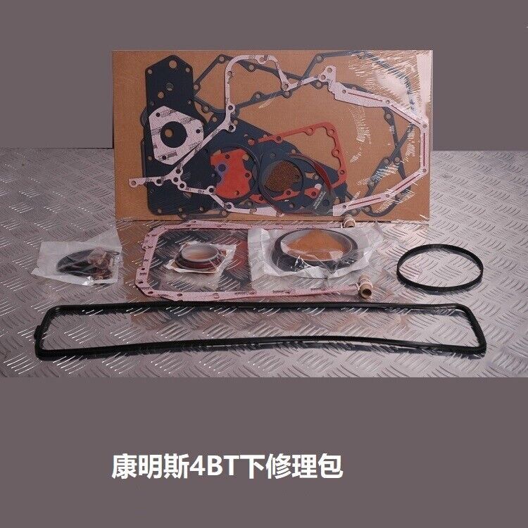 4089648/3802375 4BT3.9 Upper and Lower Repair Kit Gasket