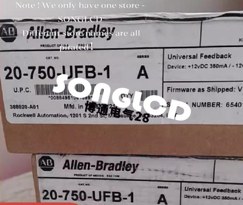 New 20-750-UFB-1 Industrial Component - KOEED