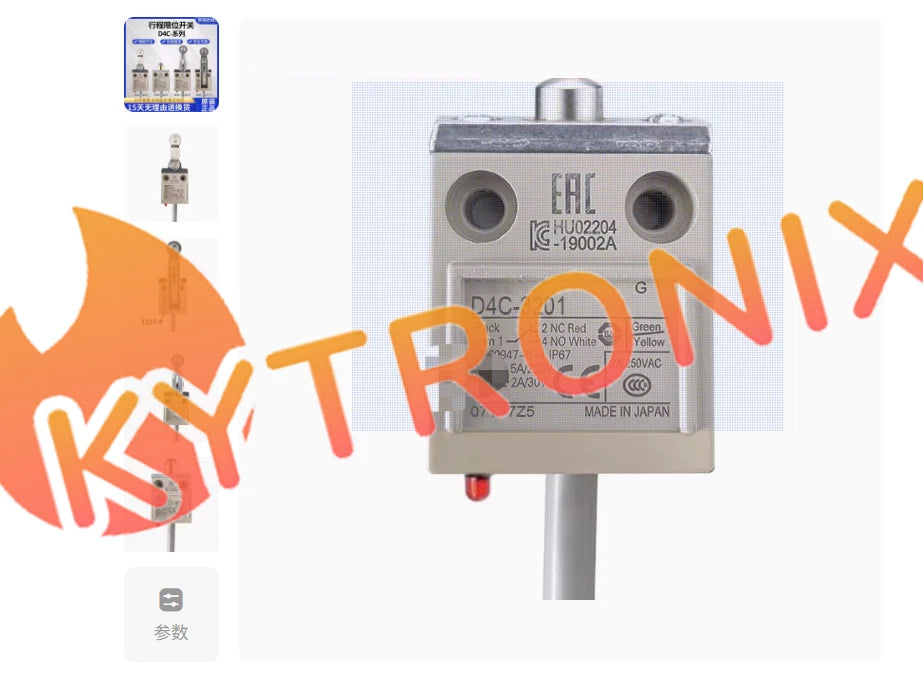 1 pcs OMRON D4C-3201 Limit switch
