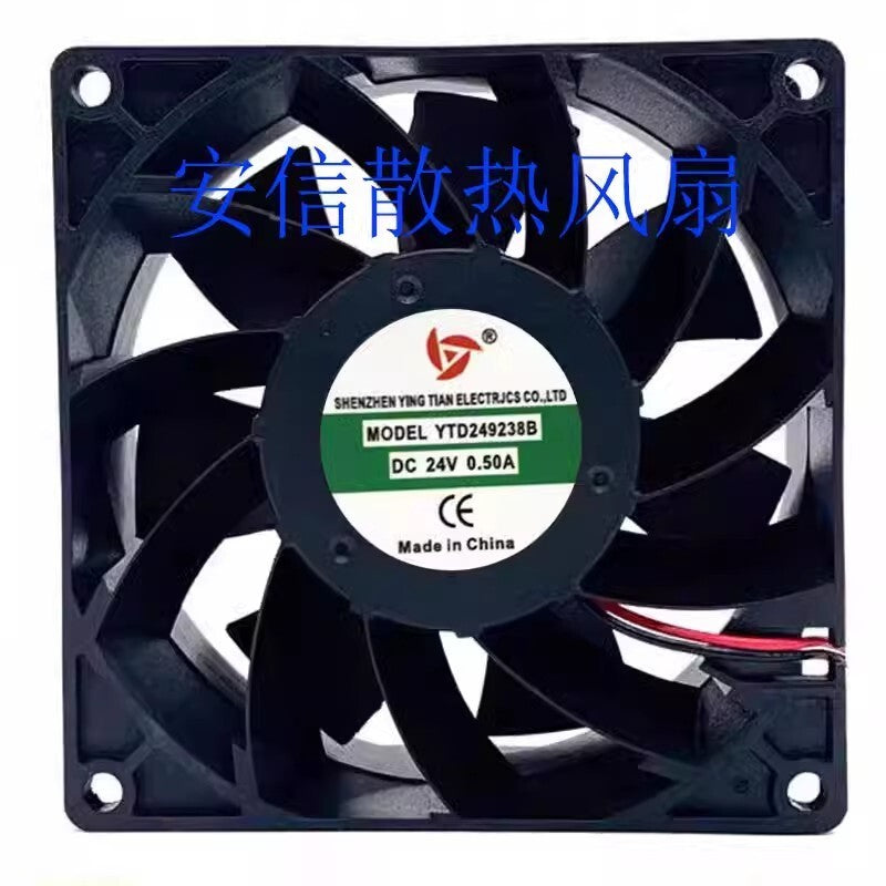 1PCS YTD249238B DC24V 0.50A 2-Wire Inverter Mute Cooling Fan