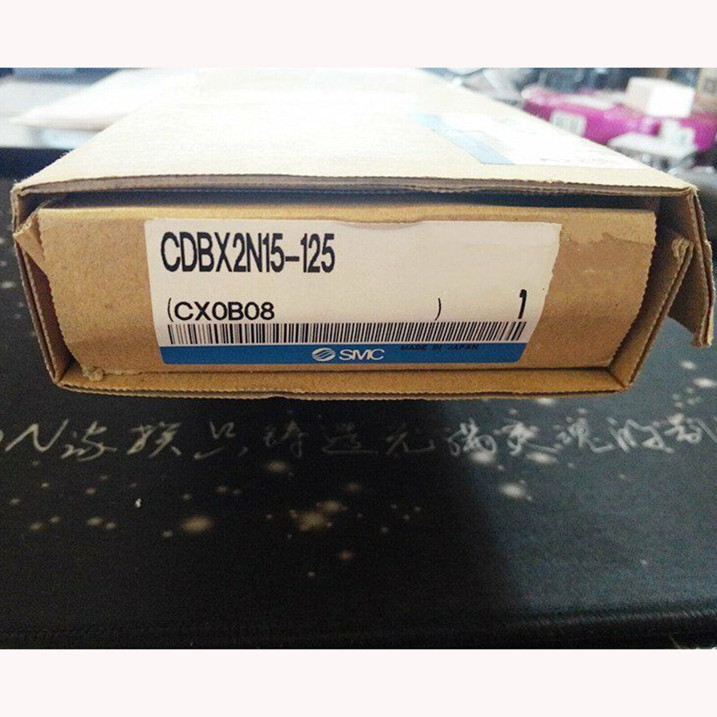 SMC CDBX2N15-125 Precision Slide Cylinder - SMC