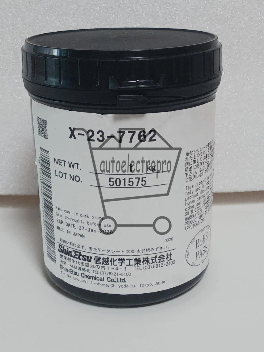 Shin-Etsu X-23-7762 Silicone Thermal Grase 1Kg (2.2 lb) Exp2026 free ship