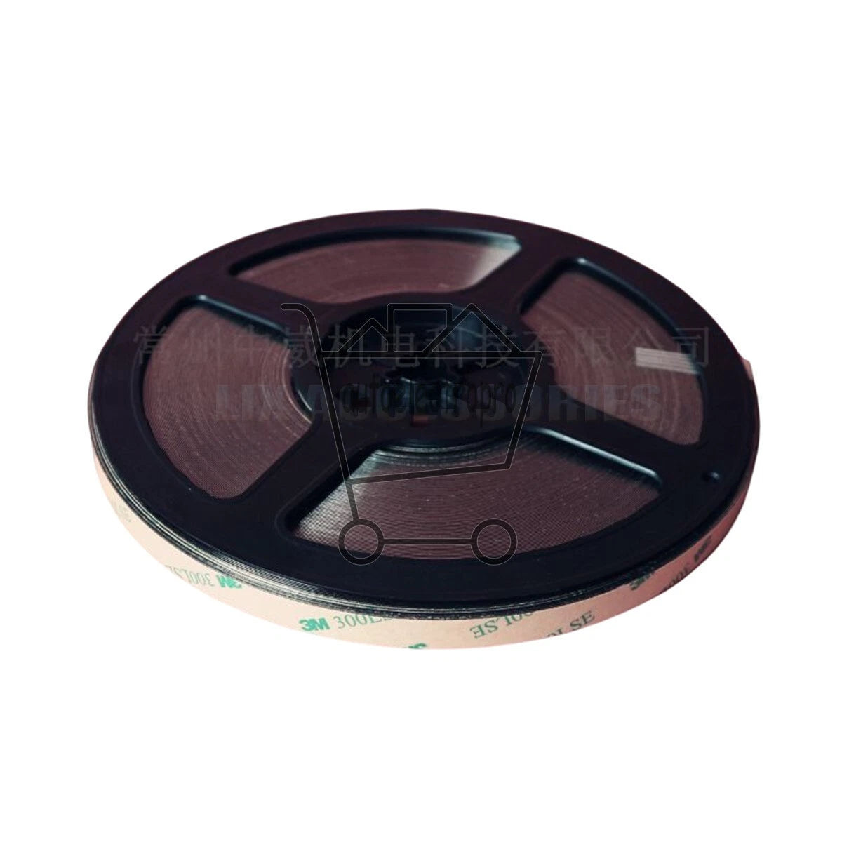 Magnetic scale MB20.50 ELGO magnetic scale (5+5 magnetic scale) MB20-50-10-1-R