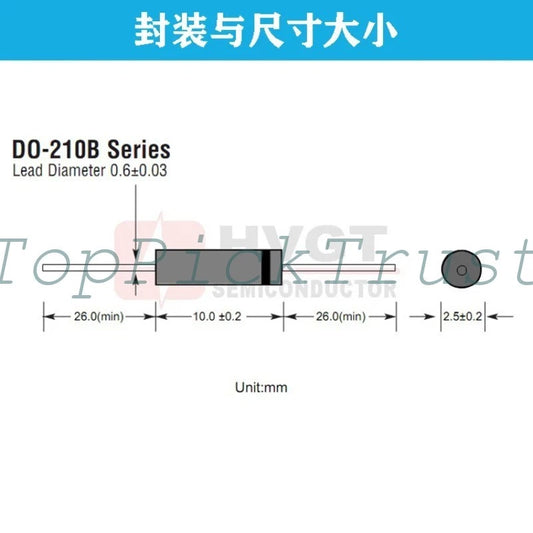 100PCS HVGT HV-T72 5mA 10KV 80nS High Voltage Diode