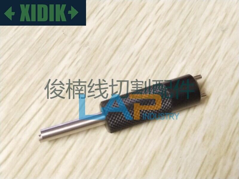 New Slow-Walking Spout Cavity Processor 104452140 Pin Wrench - KOEED