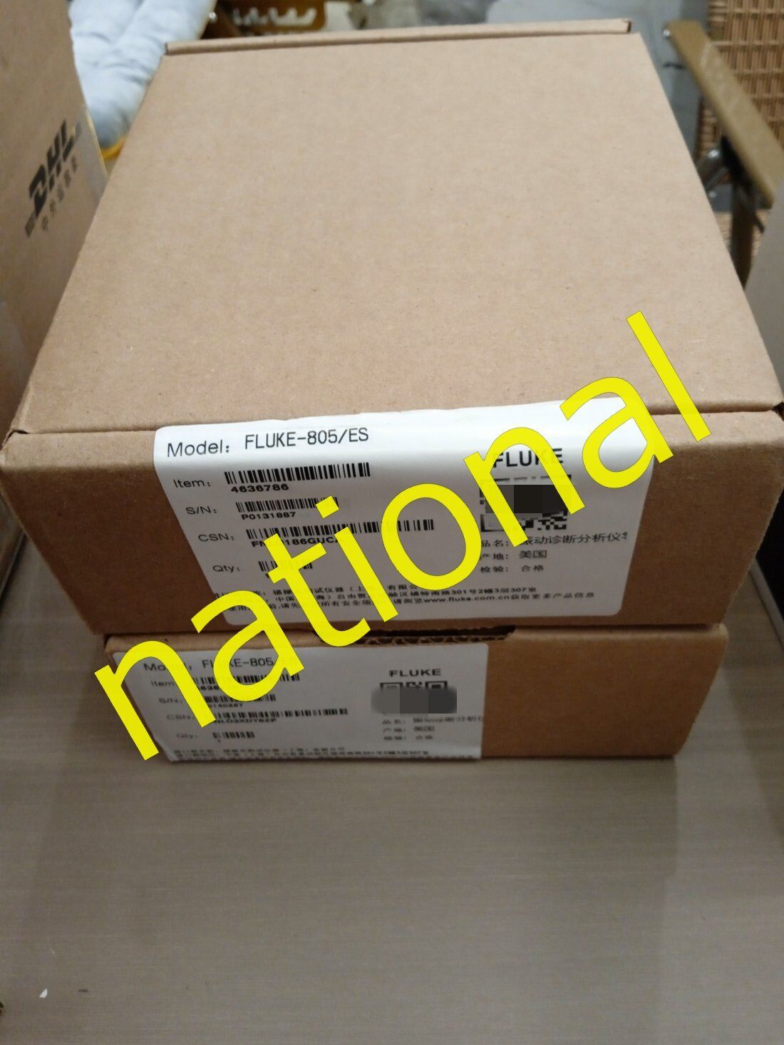 Model FLUKE-805/ES Vibration Intensity Instrument - FLUKE