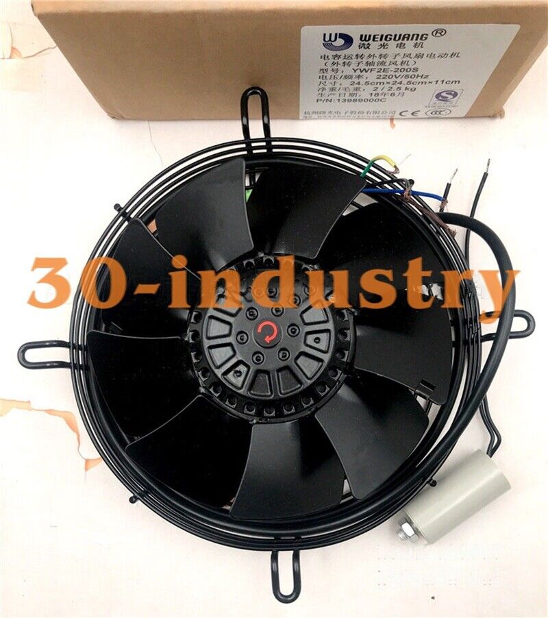 WEIGUANG YWF2E-200S External Rotor Fan - 220V Condenser Fan - WEIGUANG