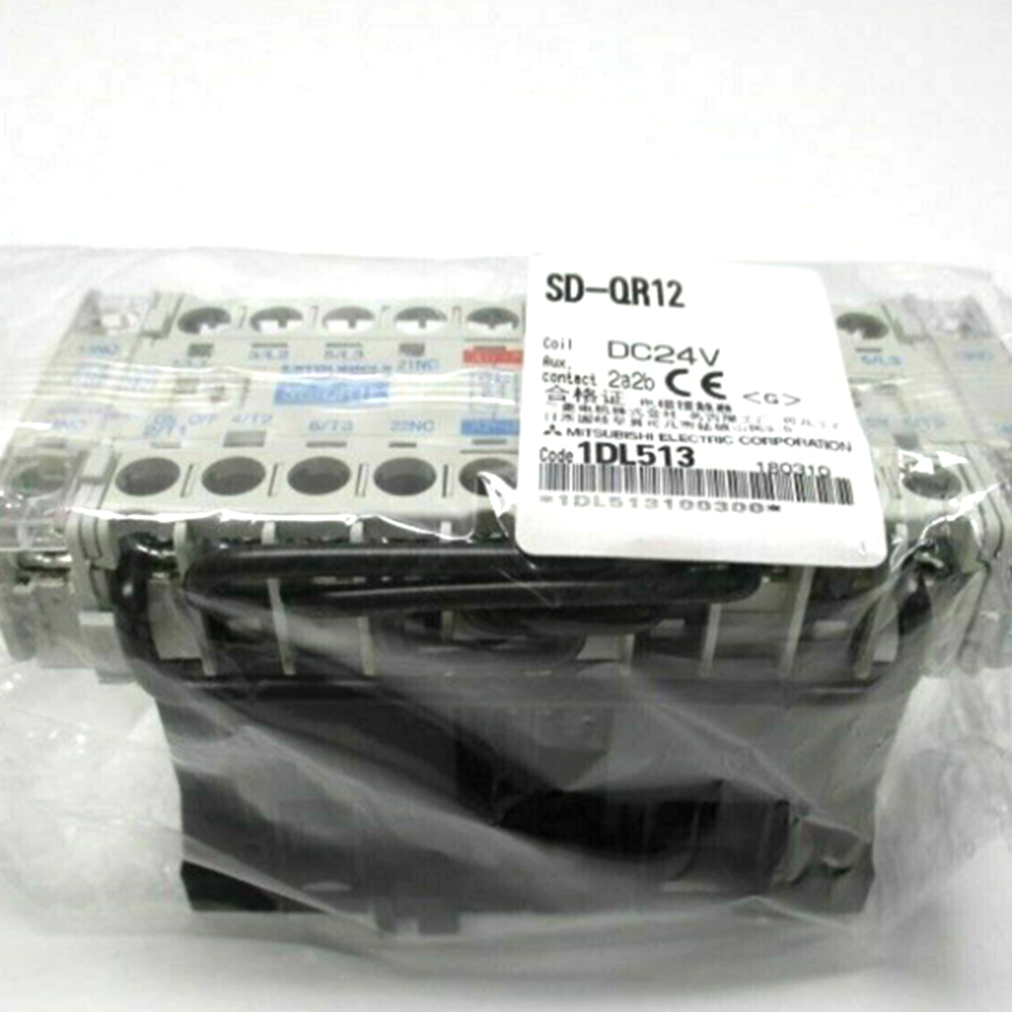MITSUBISHI SD-QR12 Magnetic Contactors | High-Reliability Magnetic Switches for industrial applications - MITSUBISHI ELECTRIC INDUSTRIAL CO., LTD.