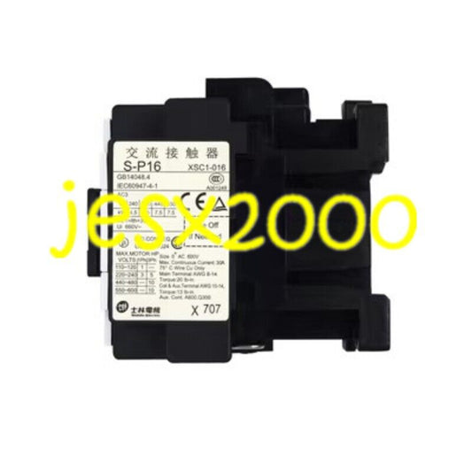 Shilin 110V AC Contactor - SHILIN