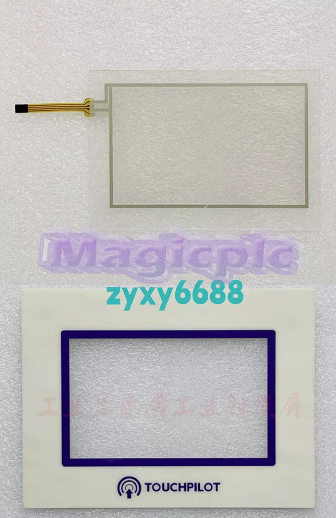 1x for 00PSG001652200A PCD7.D450WTPZ51 touch screen+Protective film