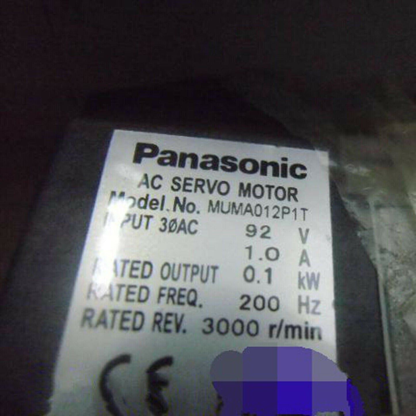 Panasonic MUMA012P1T AC Servo Motor - PANASONIC