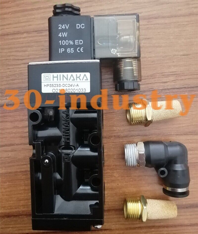 HINAKA 5-Port 2-Position Solenoid Valve HPS523S DC24V AC110V - HINAKA