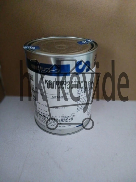 Shin-Etsu Shin Etsu KS-660 Silicone Grease 1Kg ( 2.2 LB) KS660 free shipping