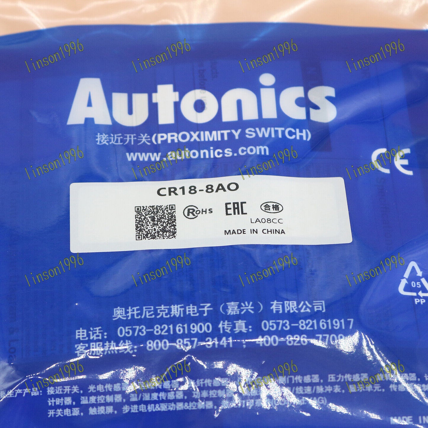 1PC Autonics Proximity Sensor CR18-8AO Fast Delivery - AUTONICS