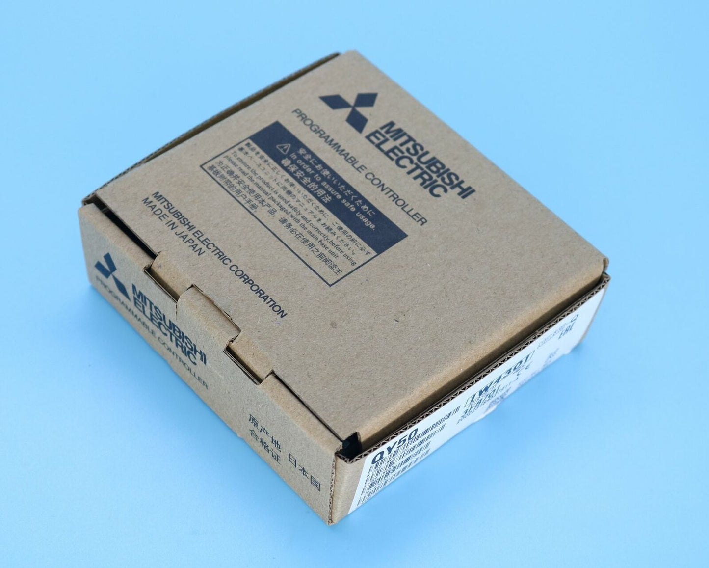 Mitsubishi MELSEC-Q Output Unit QY50 PLC 1PC - MITSUBISHI