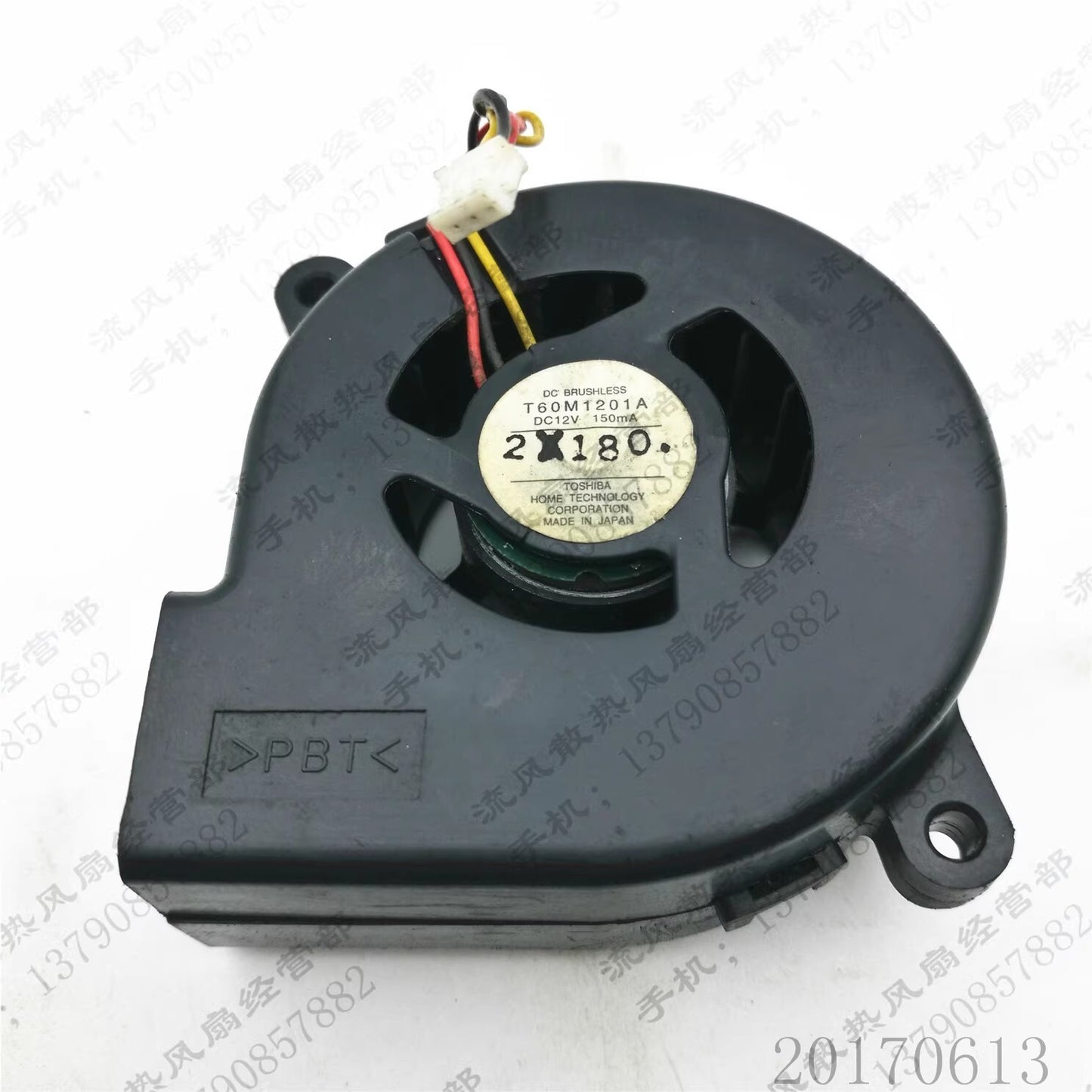 TOSHIBA T60M1201A 6023 DC12V 150mA 3-Wire Turbo Cooling Fan