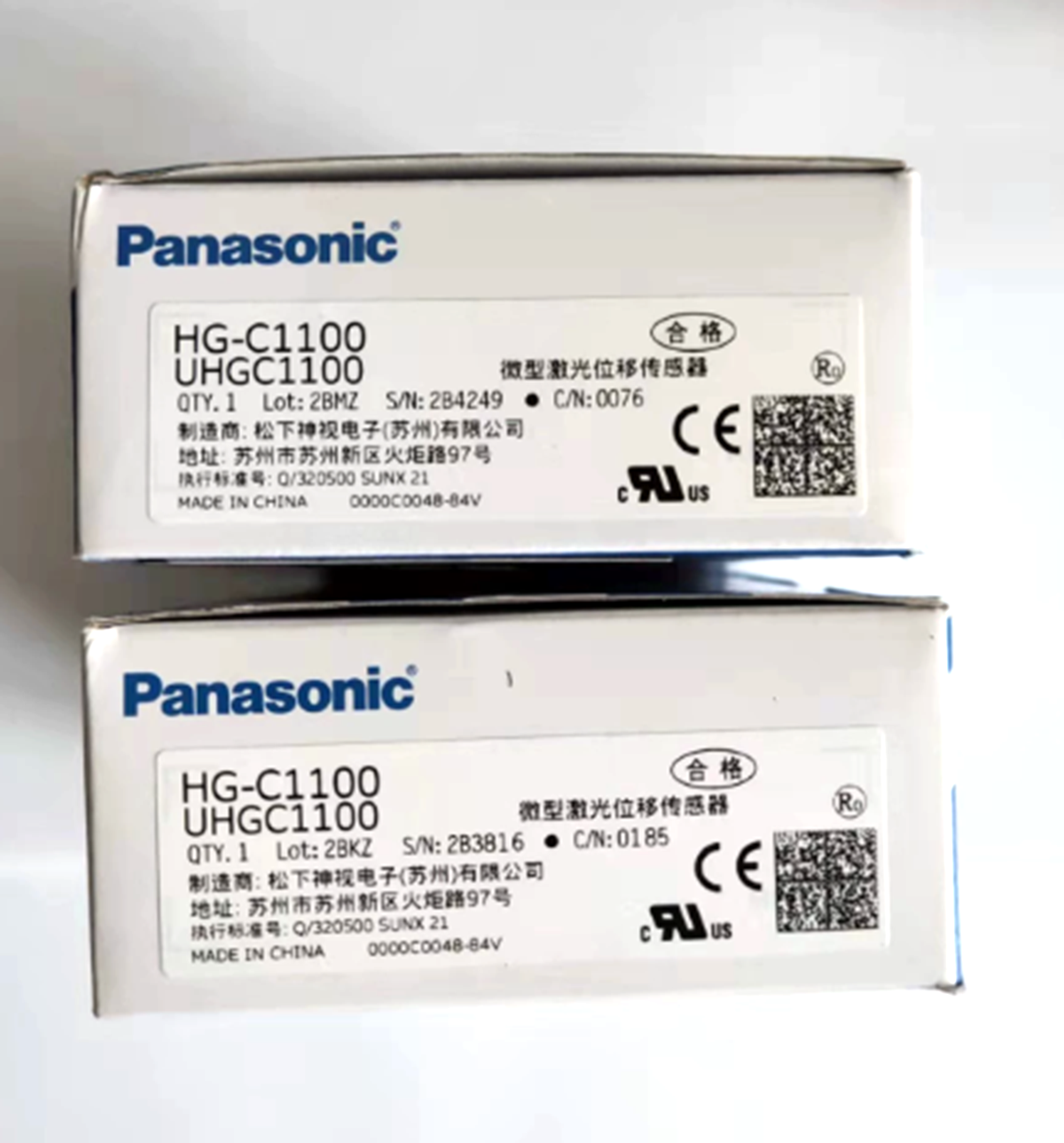 PANASONIC HG-C1100 Laser Sensor: High-precision laser sensor for reliable distance measurement - PANASONIC