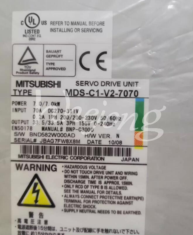 1PCS Mitsubishi Servo Drive MDS-C1-V2-7070 - MITSUBISHI