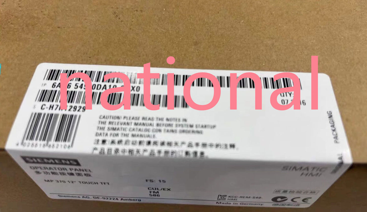 Lenovo 6AV6 545-0DA10-0AX0 Touch Screen Express - LENOVO