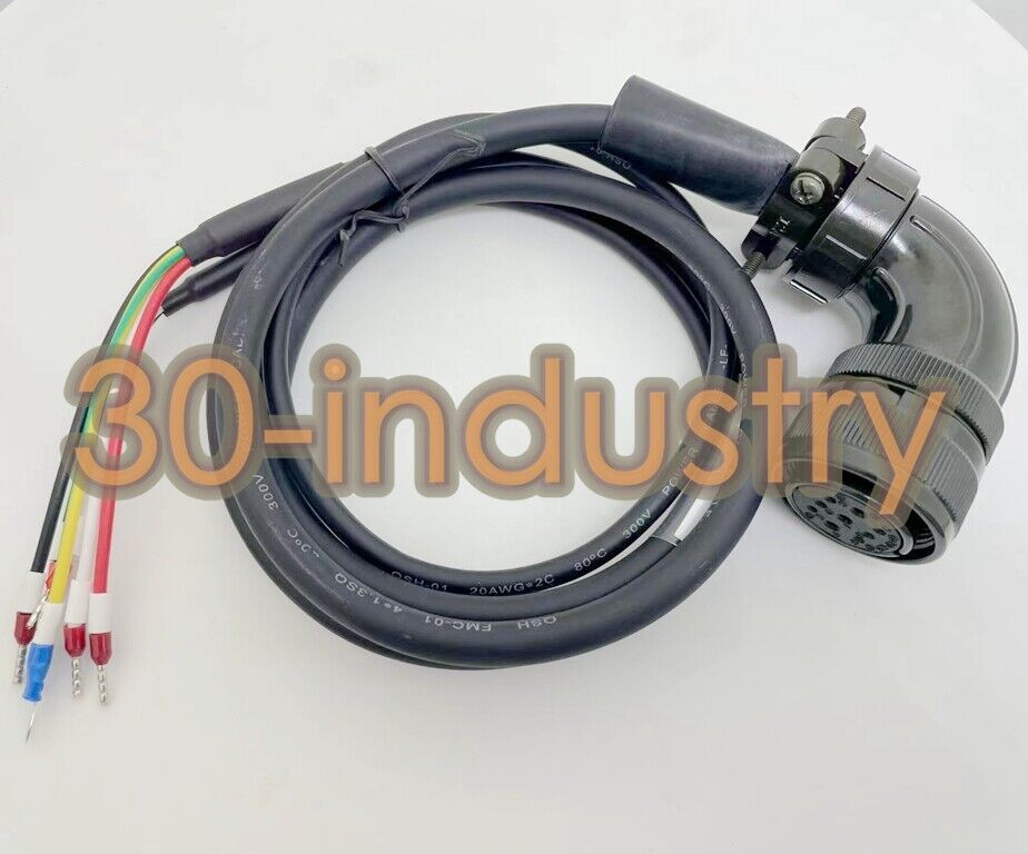 ASD-A2PW1103 Servo Power Brake Cable - Lengths from 3 to 30M - KOEED