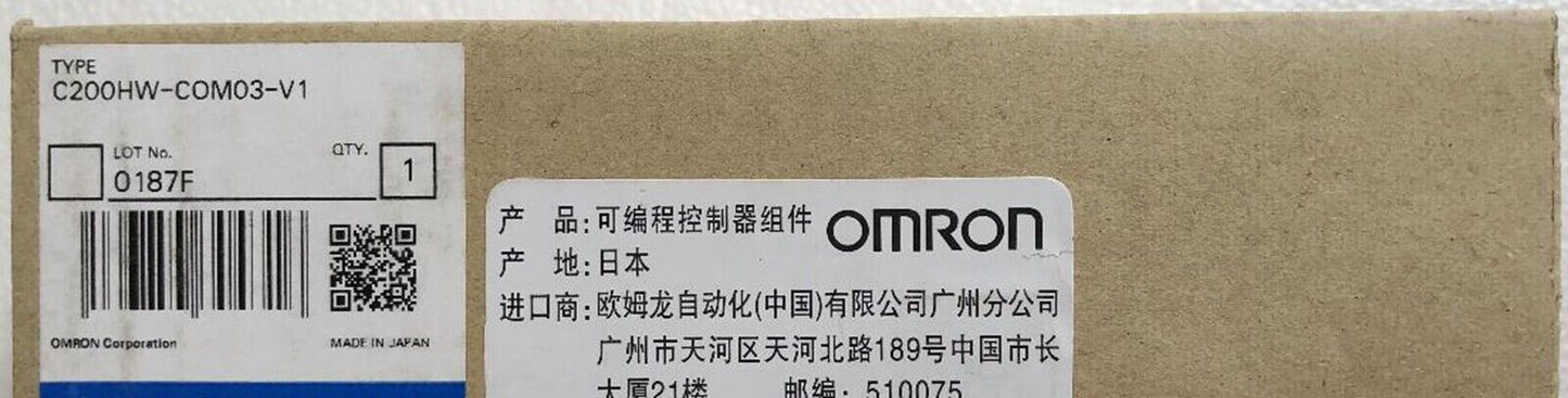 Omron C200HW-COM03-V1 - OMRON