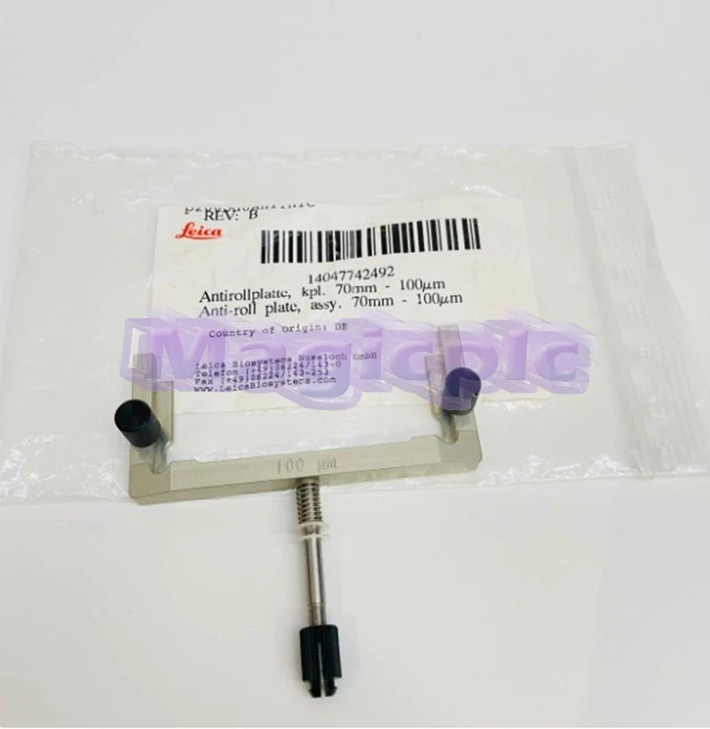 Glass anti-curling plate for cryostat 14047742492 (70 mm × 100 μm)~