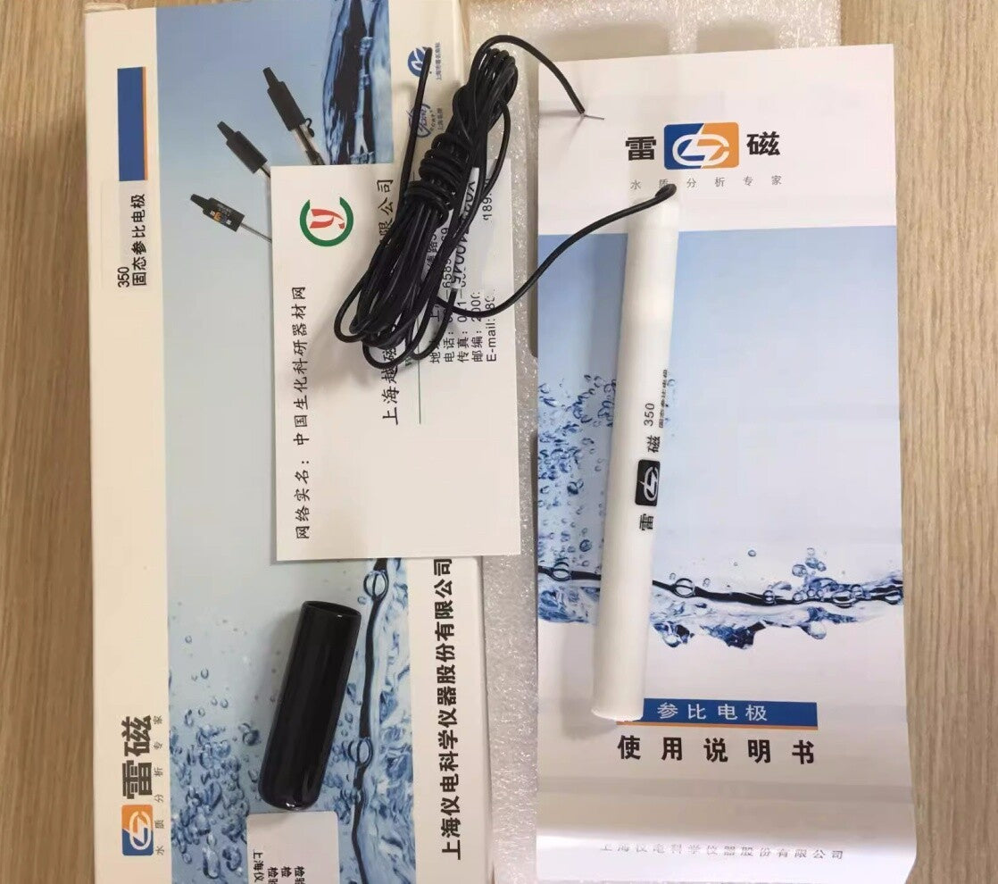 1Pcs Solid Silver Silver Chloride Electrode 350 Solid Reference Electrode