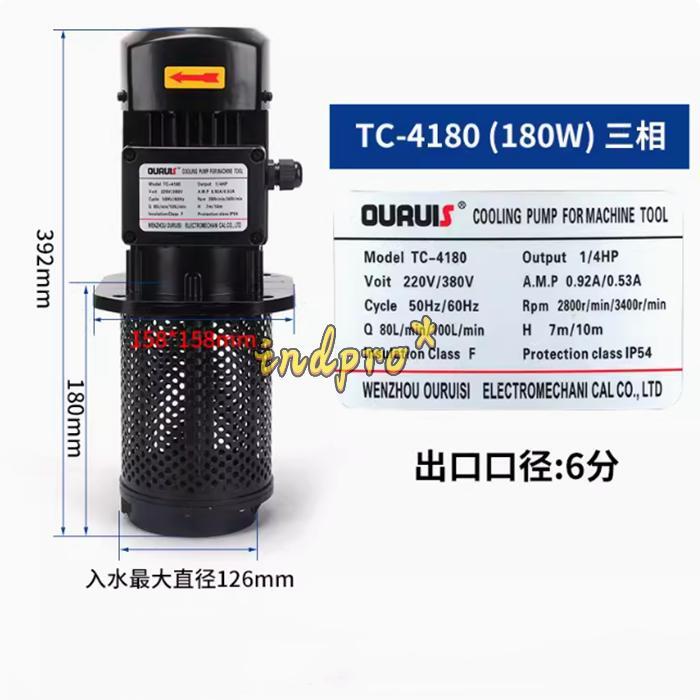 new 1Pcs TC-4180 Filterable Coolant Pump 1/4HP 220/380V 3 Phase 180W 180mm