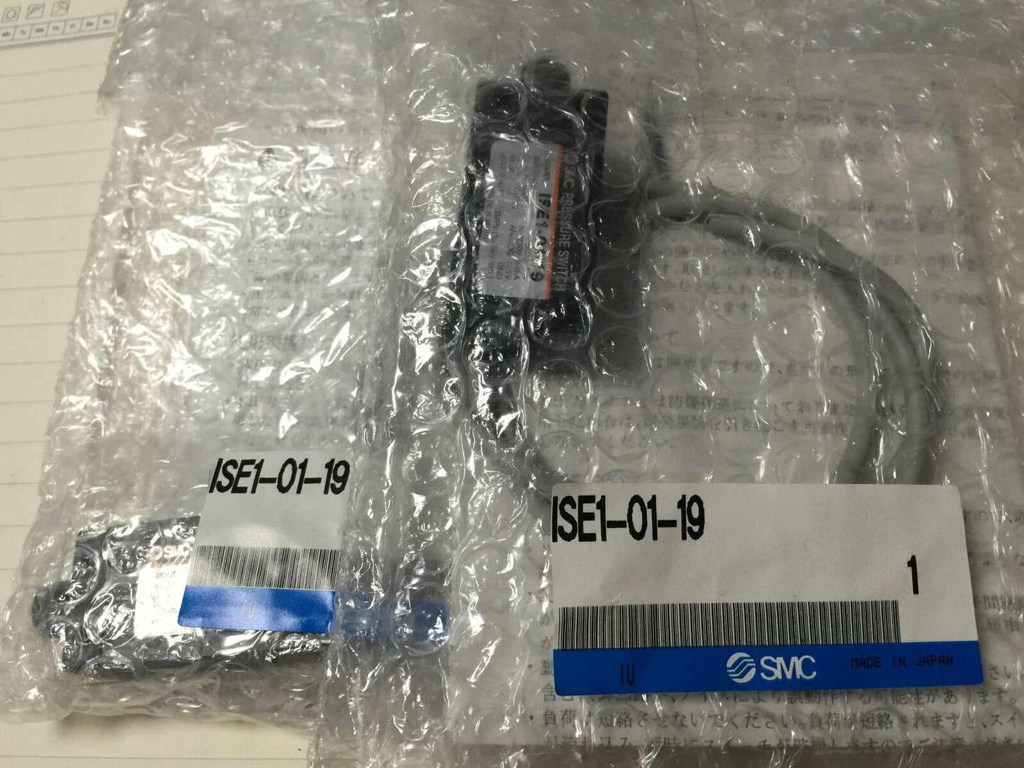 ONE SMC ISE1-01-19 Pressure Switch - SMC