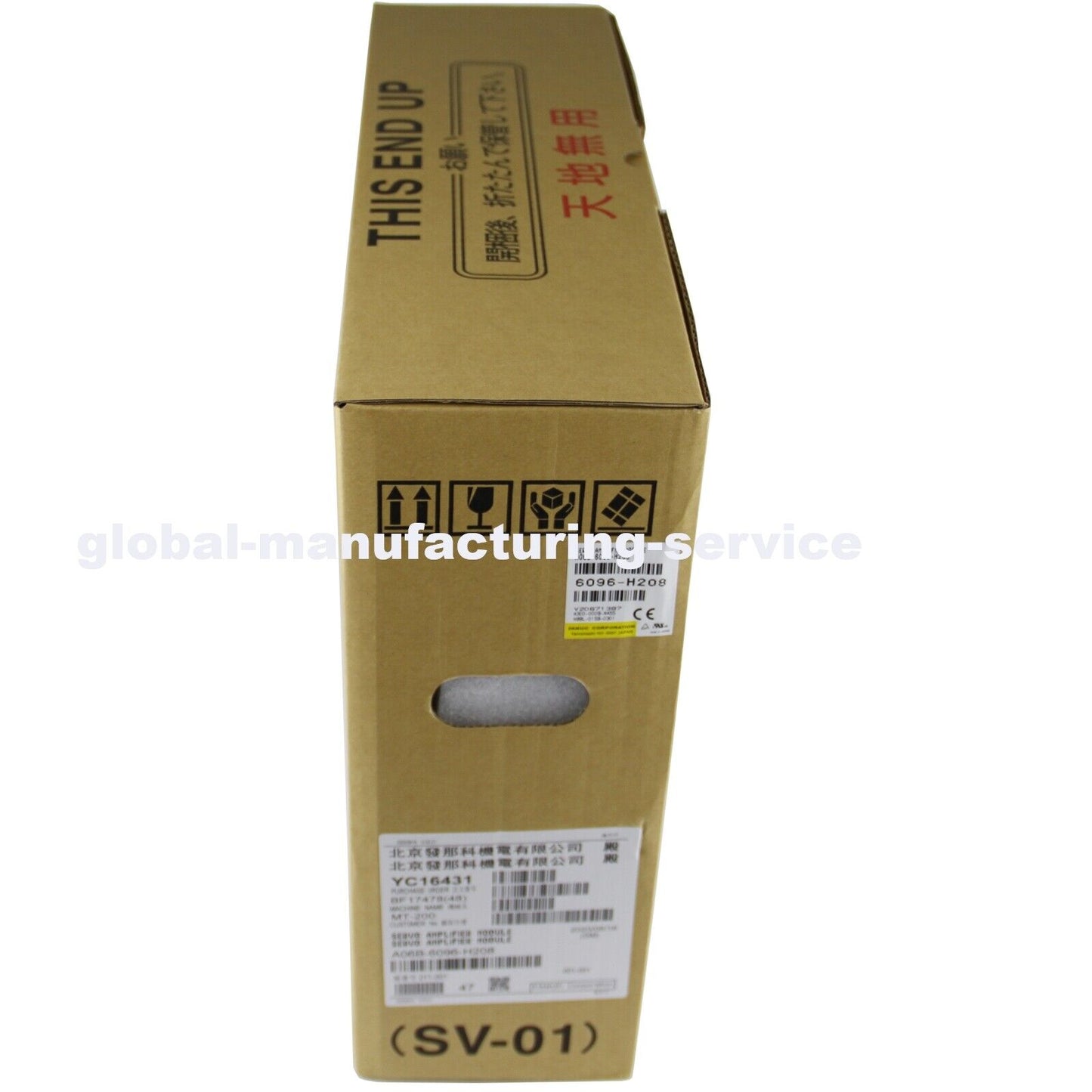 FANUC A06B-6096-H208 Servo Amplifier - High-Power, High-Performance Amplifier - FANUC